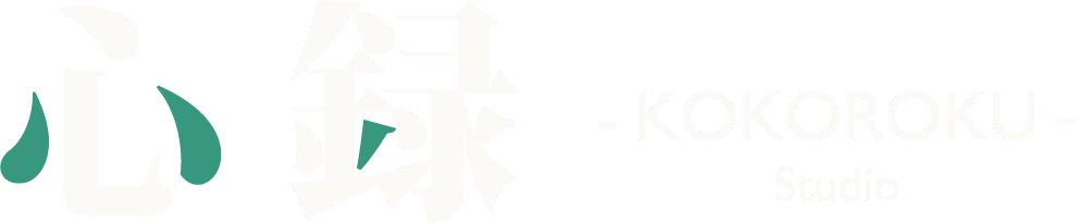 心録スタジオ KOKOROKU STUDIO