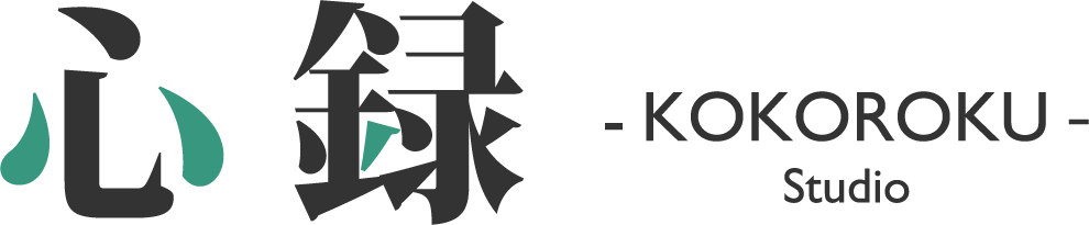 心録スタジオ KOKOROKU STUDIO